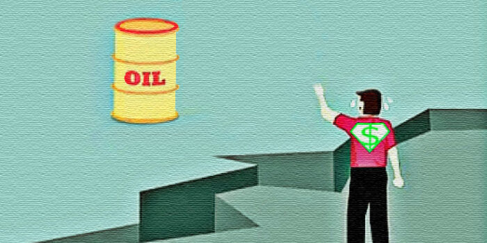 OIL